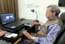 मुख्यमंत्री तीरथ आइसोलेशन में रहकर निपटा रहे हैं कामकाज, वीडियो कॉफ्रेंसिंग के जरिए अधिकारियों को दे रहे हैं दिशा-निर्देश cm-tirath-in-isolation