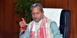 उत्तराखंड : दुर्गम क्षेत्रों में वैक्सीनेशन की कारगर व्यवस्था करने में मुख्यमंत्री ने दिए निर्देश cm-tirath-singh-rawat