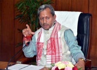 उत्तराखंड : दुर्गम क्षेत्रों में वैक्सीनेशन की कारगर व्यवस्था करने में मुख्यमंत्री ने दिए निर्देश cm-tirath-singh-rawat