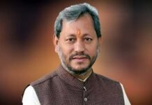 मुख्यमंत्री तीरथ सिंह रावत ने फूलदेई पर्व पर प्रदेशवासियों को दी शुभकामनायें cm tirath singh rawat