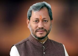 मुख्यमंत्री तीरथ सिंह रावत ने फूलदेई पर्व पर प्रदेशवासियों को दी शुभकामनायें cm tirath singh rawat