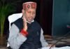 हड़ताली कर्मचारियों को मुख्यमंत्री की सख्त चेतावनी, कोरोना काल मे की हड़ताल तो होगी बड़ी कार्यवाही cm-tirath-singh-rawat