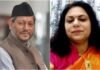 उत्तराखंड : सीएम तीरथ के बाद उनकी पत्नी भी हुई कोरोना संक्रमित cm-tirath-wife-corona-positive