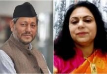 उत्तराखंड : सीएम तीरथ के बाद उनकी पत्नी भी हुई कोरोना संक्रमित cm-tirath-wife-corona-positive