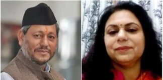 उत्तराखंड : सीएम तीरथ के बाद उनकी पत्नी भी हुई कोरोना संक्रमित cm-tirath-wife-corona-positive
