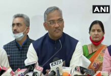 उत्तराखंड : क्यों देना पड़ा त्रिवेंद्र रावत को मुख्यमंत्री पद से इस्तीफा? cm-trivendra-singh-rawat-resigned