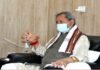 तीरथ कैबिनेट का बड़ा फैसला : गैरसैण कमिश्नरी स्थगित, देहरादून में लगा नाइट कर्फ्यू, 30 अप्रैल तक स्कूल बंद cm-trirath-singh-rawat
