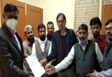 चकबंदी अनिवार्य करने के लिए उपजिलाधिकारी के माध्यम से मुख्यमंत्री को भेजा ज्ञापन consolidation mandatory