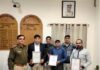 मानव अधिकार एवं अपराध नियंत्रण संगठन के पदाधिकारियों को दिल्ली पुलिस ने कोरोना योद्धा सम्मान से किया सम्मानित corona-warrior-samman