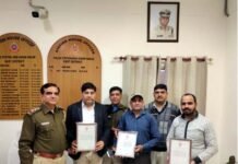 मानव अधिकार एवं अपराध नियंत्रण संगठन के पदाधिकारियों को दिल्ली पुलिस ने कोरोना योद्धा सम्मान से किया सम्मानित corona-warrior-samman