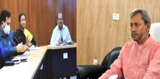 ज्यादा संक्रमण वाले राज्यों से उत्तराखंड आने पर निगेटिव रिपोर्ट जरूरी, आरटी पीसीआर टेस्ट एवं वैक्सीनेशन में तेजी लाई जाए : मुख्यमंत्री covid-19-update-uttarakhand