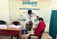 कुम्भ मेले में कवरेज के लिए रजिस्ट्रेशन करवाने वाले 130 पत्रकारों ने कराया कोविड वैक्सीनैशन