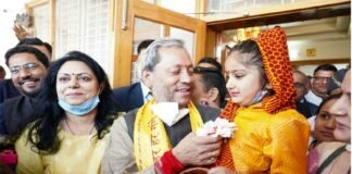 मुख्यमंत्री तीरथ ने बच्चों के साथ मनाया लोक पर्व फूलदेई त्योहार, बच्चों को दिए उपहार fool deyi
