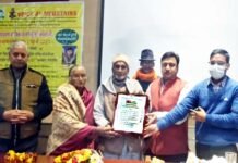 पहाड़ों में खेती बचाने को चकबंदी जरुरी, कल्जीखाल में आयोजित चकबंदी दिवस पर गणेश सिंह गरीब को लाइफ टाइम एचीवमेंट अवार्ड Life Time Achievement Award to Ganesh Singh Garib on Consolidation Day