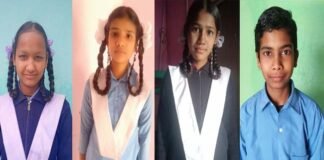 “राष्ट्रीय साधन सह योग्यता छात्रवृत्ति (NMMSS) परीक्षा” में उत्तीर्ण हुए राजकीय इण्टर कॉलेज हिंसरियाखाल के चार विद्यार्थी