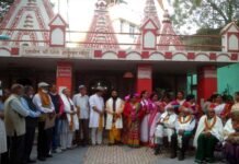 कुर्मांचल परिषद, गढ़ी शाखा द्वारा होली मिलन कार्यक्रम holi-milan