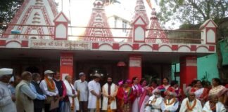 कुर्मांचल परिषद, गढ़ी शाखा द्वारा होली मिलन कार्यक्रम holi-milan