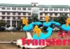 उत्तराखंड : सीएम धामी ने किया बड़ा प्रशासनिक फेरबदल, 21 IAS सहित 22 नौकरशाहों के विभाग बदले ias transfer in Uttarakhand