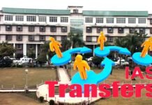 उत्तराखंड : सीएम धामी ने किया बड़ा प्रशासनिक फेरबदल, 21 IAS सहित 22 नौकरशाहों के विभाग बदले ias transfer in Uttarakhand