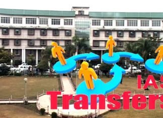 उत्तराखंड में प्रशासनिक फेरबदल, देखें CM सचिवालय से किन अधिकारियों की हुई छुट्टी और किन्हें मिली नई जिम्मेदारी ias transfer in Uttarakhand