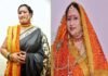 अंतरराष्ट्रीय महिला दिवस पर राजधानी दिल्ली में होगा पहाड़ों की बेटी का सम्मान kalpna-chauhan