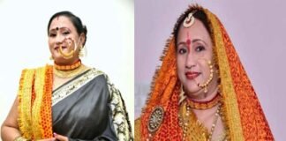 अंतरराष्ट्रीय महिला दिवस पर राजधानी दिल्ली में होगा पहाड़ों की बेटी का सम्मान kalpna-chauhan