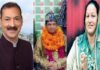 सल्ट विधानसभा उपचुनाव के लिए यूकेडी के बाद बीजेपी तथा कांग्रेस ने भी किये उम्मीदवार घोषित, आज नामांकन का आखिरी दिन