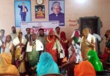 महिला उन्नति संस्था द्वारा महिला दिवस पर आयोजित गृहलक्ष्मी कार्यक्रम में बुजुर्ग महिलाओं को किया सम्मानित mahila-divas-samman