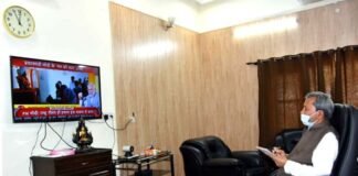 मन की बात के 75 अंकों में मिले मार्गदर्शन के लिए मुख्यमंत्री तीरथ सिंह रावत ने जताया आभार mann-ki-baat