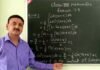 उत्तराखंड : 11वीं, 12वीं गणित के छात्रों में लोकप्रिय हो रहा है शिक्षक डॉ. हर्षमणि पाण्डेय का कोरोनाकाल में बनाया गया यूट्यूब चैनल, अब तक 460 वीडियो कर चुके हैं अपलोड maths teacher harshmani pandey