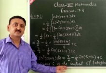 उत्तराखंड : 11वीं, 12वीं गणित के छात्रों में लोकप्रिय हो रहा है शिक्षक डॉ. हर्षमणि पाण्डेय का कोरोनाकाल में बनाया गया यूट्यूब चैनल, अब तक 460 वीडियो कर चुके हैं अपलोड maths teacher harshmani pandey