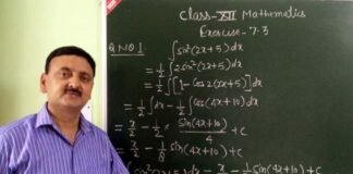 उत्तराखंड : 11वीं, 12वीं गणित के छात्रों में लोकप्रिय हो रहा है शिक्षक डॉ. हर्षमणि पाण्डेय का कोरोनाकाल में बनाया गया यूट्यूब चैनल, अब तक 460 वीडियो कर चुके हैं अपलोड maths teacher harshmani pandey