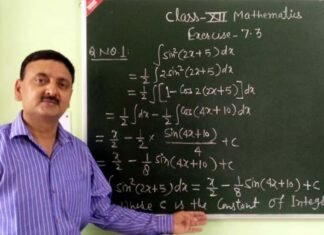 उत्तराखंड : 11वीं, 12वीं गणित के छात्रों में लोकप्रिय हो रहा है शिक्षक डॉ. हर्षमणि पाण्डेय का कोरोनाकाल में बनाया गया यूट्यूब चैनल, अब तक 460 वीडियो कर चुके हैं अपलोड maths teacher harshmani pandey