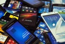 ग्रेटर नोएडा : परीक्षा देने आए 14 छात्रों के मोबाइल चोरी