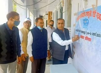 महाविद्यालय सतपुली में नमामि गंगे के तहत जल संचय संगोष्ठी का आयोजन namami-gange