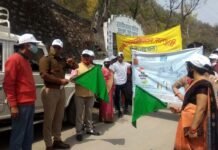 सतपुली में नमामि गंगे स्वछता पखवाड़े के अंतर्गत पोस्टर प्रतियोगिता का आयोजन