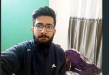 सरकारी स्कूलों में पढ़ने वाले छात्र कमजोर होते हैं यह धारणा गलत : अखिलेश चंद्र चमोला nitin-chamola