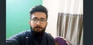 सरकारी स्कूलों में पढ़ने वाले छात्र कमजोर होते हैं यह धारणा गलत : अखिलेश चंद्र चमोला nitin-chamola