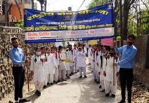 एनएसएस इकाई द्वारा “नशा मुक्त उत्तराखंड संस्कार युक्त उत्तराखंड” विषय जागरूकता रैली