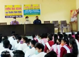 एनएसएस स्वयंसेवियों ने घर-घर जाकर कोविड-19 के विषय में लोगों को किया जागरूक nss-camp