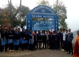 कल्जीखाल ब्लॉक के जीआईसी पुरियाडांग में राष्ट्रीय सेवा योजना के सात दिवसीय शिविर का शुभारम्भ nss-puriyadang