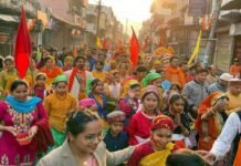 लोक पर्व फूलदेई पर श्रीनगर में निकाली गयी भव्य शोभा यात्रा, फूल देई छम्मा देई के गीतों से गूंजा शहर A grand Shobha Yatra in Srinagar on the folk festival Phooldei