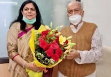 मुख्यमंत्री की पत्नी ने महाराष्ट्र व गोवा के राज्यपाल कोश्यारी से की शिष्टाचार भेंट