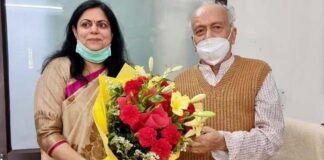 मुख्यमंत्री की पत्नी ने महाराष्ट्र व गोवा के राज्यपाल कोश्यारी से की शिष्टाचार भेंट