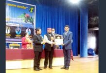 राज्य स्तरीय शिक्षक सम्मान से नवाजे जाने पर क्षेत्रीय जनता में खुशी