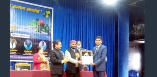 राज्य स्तरीय शिक्षक सम्मान से नवाजे जाने पर क्षेत्रीय जनता में खुशी