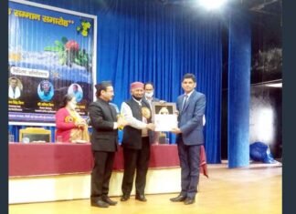 राज्य स्तरीय शिक्षक सम्मान से नवाजे जाने पर क्षेत्रीय जनता में खुशी