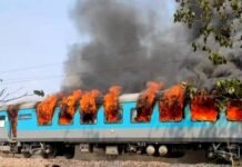 नई दिल्ली से देहरादून आ रही शताब्दी एक्सप्रेस में लगी भीषण आग Dehradun-shatabdi-express-train-coach-caught-fire- near-kansro-range