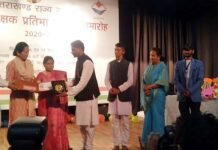 राज्य स्तरीय शिक्षक सम्मान समारोह में सम्मानित हुए जीआईसी सतपुली के शिक्षक प्रताप सिंह