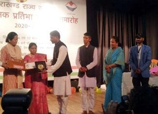 राज्य स्तरीय शिक्षक सम्मान समारोह में सम्मानित हुए जीआईसी सतपुली के शिक्षक प्रताप सिंह